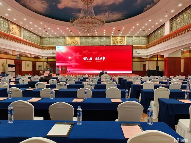 年会策划 承接晚会 礼仪庆典 开业礼仪庆典 大屏租赁 舞台搭