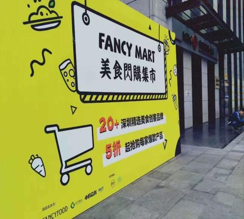 启动仪式,乔迁庆典,开工仪式,奠基仪式周年庆典,签约仪式,礼仪,产品秀