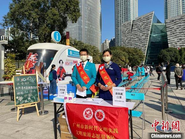广州公关公司排名_广州礼仪庆典策划_广州开业庆典